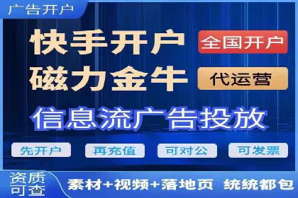 深度解析百度竞价包年服务：某行业领先企业的营销策略